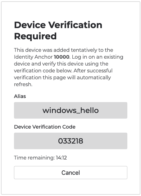 display verification code